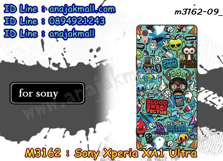 เคส sony xa1 ultra,โซนี่ xa1 ultra เคสพร้อมส่ง,รับสกรีนเคส sony xa1 ultra,เคสโซนี่ xa1 ultra,เคสพิมพ์ลาย sony xa1 ultra,เคสมือถือ sony xa1 ultra,รับพิมพ์ลาย sony xa1 ultra,เคสประดับ sony xa1 ultra,ไดอารี่ sony xa1 ultra ฝาพับ,sony xa1 ultra เคสปิดปิดฝาพับ,เคสโชว์เบอร์ sony xa1 ultra,กรอบไดอารี่โซนี่ xa1 ultra,เคสโชว์เบอร์ลายการ์ตูน sony xa1 ultra,เคสบัมเปอร์ sony xa1 ultra,bumper sony xa1 ultra,เคสสกรีนวันพีช sony xa1 ultra,กันกระแทกฝาหลังโซนี่ xa1 ultra,สั่งทำเคสลายการ์ตูน sony xa1 ultra,เคสยางลายโดเรม่อน sony xa1 ultra,sony xa1 ultra เคสวันพีช,กรอบ sony xa1 ultra เงากระจก,เคสการ์ตูนมินเนี่ยน sony xa1 ultra,กรอบหนังเปิดปิดโซนี่ xa1 ultra,เคสกันกระแทกยางโซนี่ xa1 ultra,สั่งพิมพ์ลายการ์ตูน sony xa1 ultra,กรอบอลูมิเนียมโซนี่ xa1 ultra,เคสคริสตัล sony xa1 ultra,เคสฝาพับโซนี่ xa1 ultra,กรอบกันกระแทกโซนี่ xa1 ultra,เคสไดอารี่ sony xa1 ultra,เคสแข็งพิมพ์ลาย sony xa1 ultra,พิมพ์วันพีช sony xa1 ultra,โซนี่ xa1 ultra ฝาหลังกันกระแทก,กันกระแทกหมุน sony xa1 ultra,รับสั่งสกรีนเคสลายการ์ตูน sony xa1 ultra,เคสยาง 3 มิติ sony xa1 ultra,สกรีนวันพีช sony xa1 ultra,sony xa1 ultra ฝาหลังกันกระแทก,เคสแข็ง 3 มิติ sony xa1 ultra,ยางกันกระแทกโซนี่ xa1 ultra,เคสหนังไดอารี่โซนี่ xa1 ultra,กรอบกันกระแทกโซนี่ xa1 ultra,เคสประกบ 2 ชั้น sony xa1 ultra,sony xa1 ultra เคส,กรอบโชว์เบอร์โซนี่ xa1 ultra,เคสอลูมิเนียมกระจก sony xa1 ultra,โซนี่ xa1 ultra กันกระแทกฝาหลัง,เคสสกรีน sony xa1 ultra,เคสนิ่มพิมพ์ลาย sony xa1 ultra,เคสซิลิโคน sony xa1 ultra,กรอบยางติดแหวนคริสตัลโซนี่ xa1 ultra,sony xa1 ultra เคสฝาพับการ์ตูน,กรอบหนังการ์ตูน sony xa1 ultra,กรอบเพชร sony xa1 ultra แต่งคริสตัล,เคสประดับ sony xa1 ultra,โซนี่ xa1 ultra กันกระแทกพร้อมส่ง,เคสการ์ตูนโซนี่ xa1 ultra,เคสยางนิ่มใส sony xa1 ultra,เคสสกรีนโดเรม่อน sony xa1 ultra,เคสเพชร sony xa1 ultra,เคสมิเนียมโซนี่ xa1 ultra,อลูมิเนียมเงากระจกโซนี่ xa1 ultra,เคสฝาพับเงากระจกโซนี่ xa1 ultra,กรอบยาง sony xa1 ultra แต่งคริสตัล,เคสหนังฝาพับขึ้นลงโซนี่ xa1 ultra,ยางกันกระแทก โซนี่ xa1 ultra,เคสครอบหลังกันกระแทก โซนี่ xa1 ultra,เคสยางสะพาย sony xa1 ultra,หนังโชว์เบอร์การ์ตูนโซนี่ xa1 ultra,กรอบแข็งจระเข้โซนี่ xa1 ultra,sony xa1 ultra ฝาหลังมินเนี่ยน,กรอบ sony xa1 ultra ฝาพับ,กรอบ sony xa1 ultra ไดอารี่,เกราะ sony xa1 ultra กันกระแทก,เคสตัวการ์ตูน sony xa1 ultra,เคสฝาพับสะพาย sony xa1 ultra,เคสฝาพับคริสตัล sony xa1 ultra,เคสกระต่าย sony xa1 ultra,ขอบโลหะอลูมิเนียม sony xa1 ultra,เคสแต่งคริสตัล sony xa1 ultra,เคสกรอบอลูมิเนียม sony xa1 ultra,เคสยางการ์ตูนsony xa1 ultra,เคสตัวการ์ตูน sony xa1 ultra,ขอบโลหะ sony xa1 ultra,เคสแต่งเพชร sony xa1 ultra,ซองหนัง sony xa1 ultra